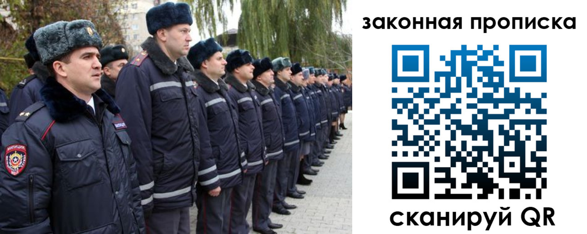 форма 3 в Владимирской области