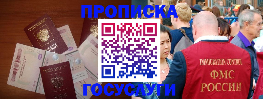 форма 3 в Владимирской области